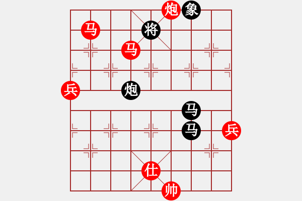 象棋棋譜圖片：染雪春風(fēng)(日帥)-勝-追日(人王) - 步數(shù)：140 