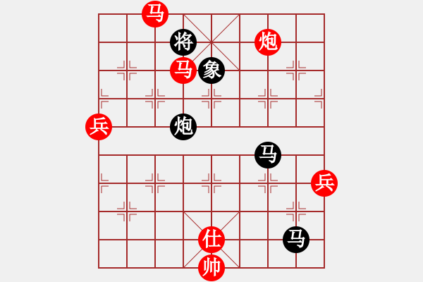 象棋棋譜圖片：染雪春風(fēng)(日帥)-勝-追日(人王) - 步數(shù)：150 