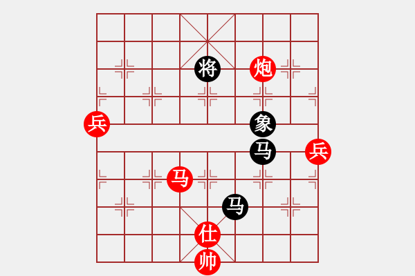 象棋棋譜圖片：染雪春風(fēng)(日帥)-勝-追日(人王) - 步數(shù)：160 