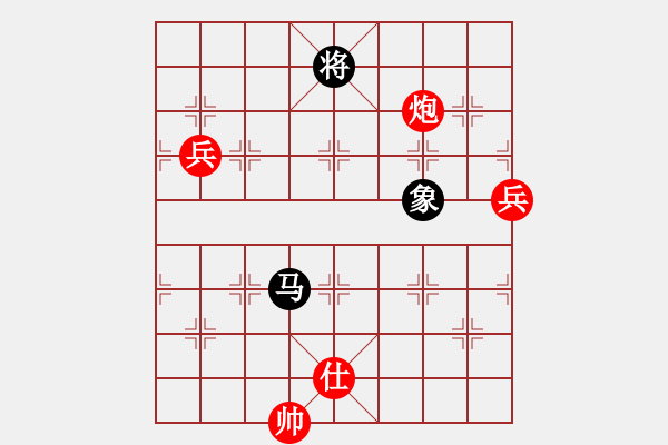 象棋棋譜圖片：染雪春風(fēng)(日帥)-勝-追日(人王) - 步數(shù)：170 