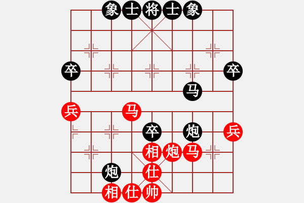 象棋棋譜圖片：網(wǎng)絡(luò)棋手 先負 Cplasf.獵鷹 - 步數(shù)：50 