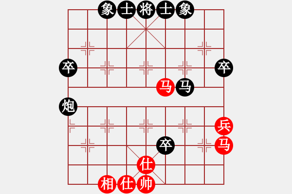 象棋棋譜圖片：網(wǎng)絡(luò)棋手 先負 Cplasf.獵鷹 - 步數(shù)：60 