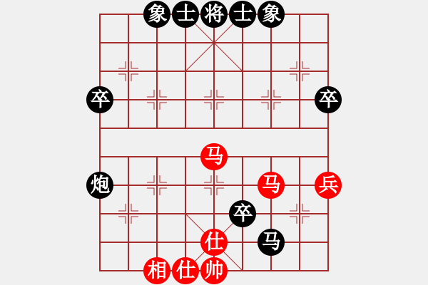 象棋棋譜圖片：網(wǎng)絡(luò)棋手 先負 Cplasf.獵鷹 - 步數(shù)：66 