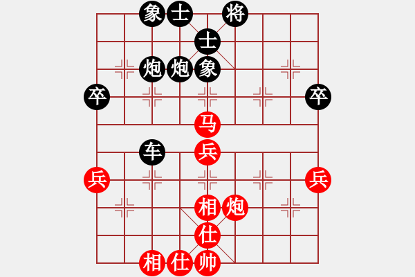 象棋棋譜圖片：1502091155 莆田江口人-自由人 佳構 - 步數：60 