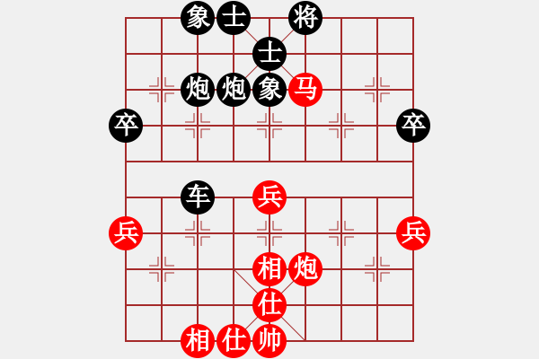 象棋棋譜圖片：1502091155 莆田江口人-自由人 佳構 - 步數：61 