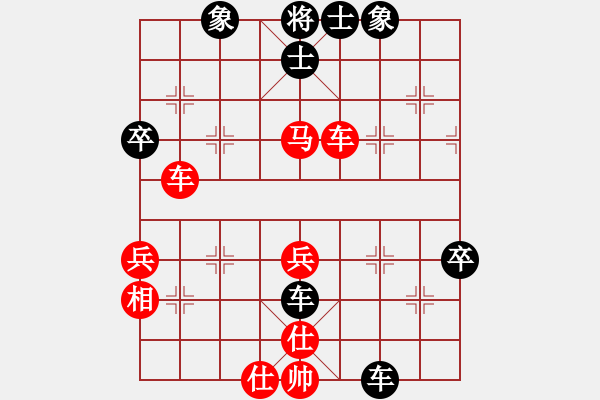 象棋棋譜圖片：騰迅QQ象棋對(duì)局ゞ★臥春ゞ★ [979577188] - ★冰之舞[418245425]. - 步數(shù)：60 