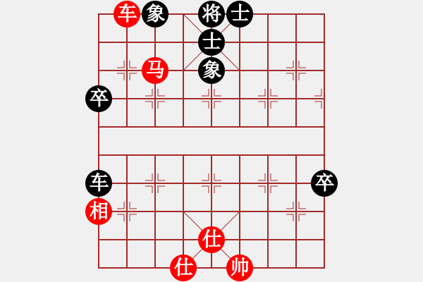 象棋棋譜圖片：騰迅QQ象棋對(duì)局ゞ★臥春ゞ★ [979577188] - ★冰之舞[418245425]. - 步數(shù)：68 