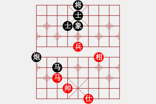 象棋棋譜圖片：周棋g紅負(fù)葬心【飛相對(duì)左過(guò)宮炮】 - 步數(shù)：100 