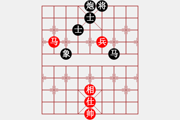 象棋棋譜圖片：周棋g紅負(fù)葬心【飛相對(duì)左過(guò)宮炮】 - 步數(shù)：130 