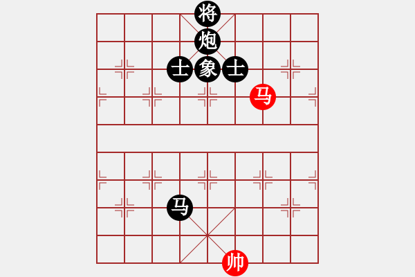 象棋棋譜圖片：周棋g紅負(fù)葬心【飛相對(duì)左過(guò)宮炮】 - 步數(shù)：212 