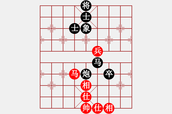 象棋棋譜圖片：周棋g紅負(fù)葬心【飛相對(duì)左過(guò)宮炮】 - 步數(shù)：80 