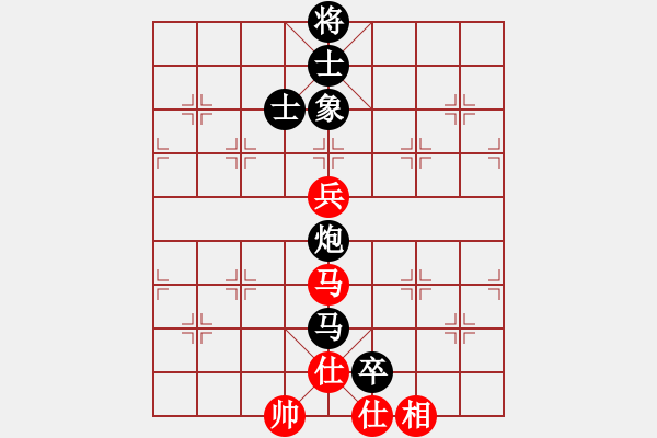 象棋棋譜圖片：周棋g紅負(fù)葬心【飛相對(duì)左過(guò)宮炮】 - 步數(shù)：90 