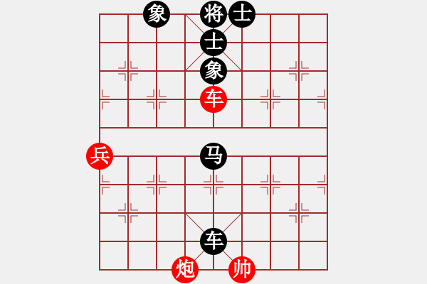 象棋棋譜圖片：朝陽(yáng)[紅] -VS- 橫才俊儒[黑] - 步數(shù)：70 