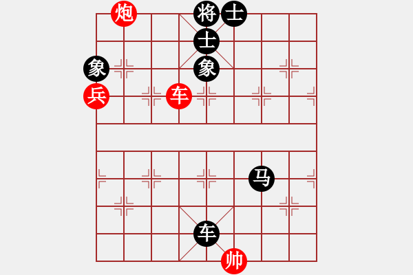 象棋棋譜圖片：朝陽(yáng)[紅] -VS- 橫才俊儒[黑] - 步數(shù)：82 