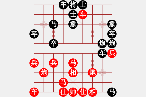 象棋棋譜圖片：多功能武藝(1段)-負-天河勝景處(3段) - 步數(shù)：40 