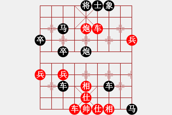 象棋棋譜圖片：多功能武藝(1段)-負-天河勝景處(3段) - 步數(shù)：56 