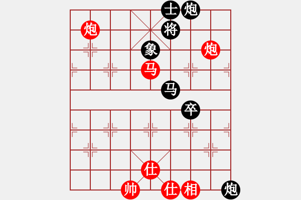 象棋棋譜圖片：少俠[紅] -VS- 橫才俊儒[黑] - 步數(shù)：100 