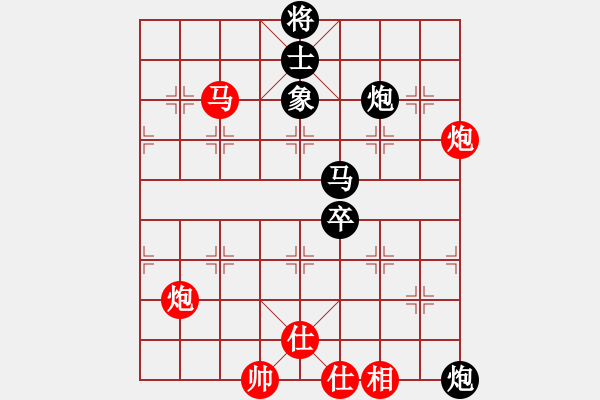 象棋棋譜圖片：少俠[紅] -VS- 橫才俊儒[黑] - 步數(shù)：110 