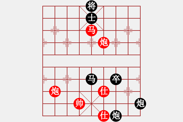 象棋棋譜圖片：少俠[紅] -VS- 橫才俊儒[黑] - 步數(shù)：120 