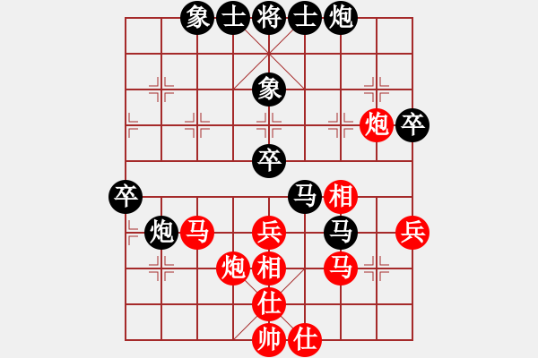 象棋棋譜圖片：少俠[紅] -VS- 橫才俊儒[黑] - 步數(shù)：50 