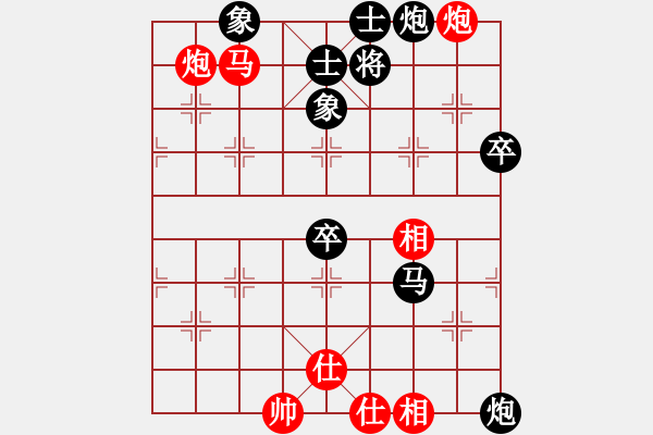 象棋棋譜圖片：少俠[紅] -VS- 橫才俊儒[黑] - 步數(shù)：70 