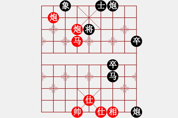 象棋棋譜圖片：少俠[紅] -VS- 橫才俊儒[黑] - 步數(shù)：80 