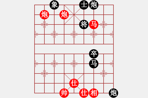 象棋棋譜圖片：少俠[紅] -VS- 橫才俊儒[黑] - 步數(shù)：90 