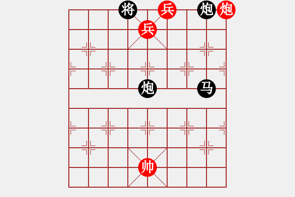 象棋棋譜圖片：群龍爭(zhēng)霸 紅先和 - 步數(shù)：20 