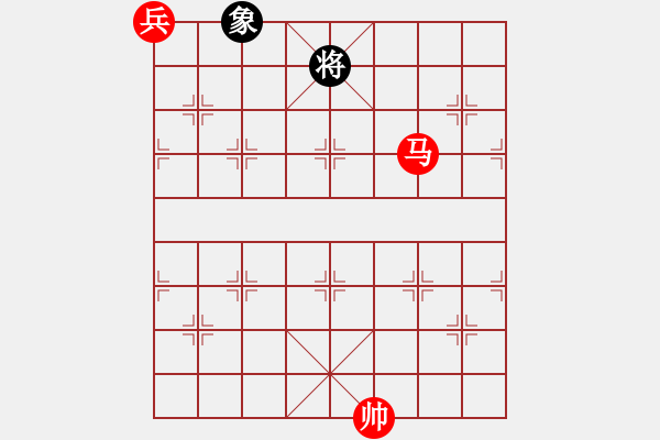 象棋棋譜圖片：第１１２局（附局１）　 馬底兵「必勝」單象 - 步數(shù)：0 