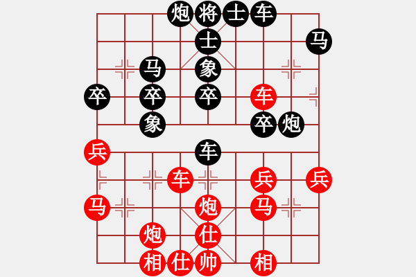 象棋棋譜圖片：重拳擊倒(北斗)-和-thgtzld(北斗) - 步數(shù)：60 