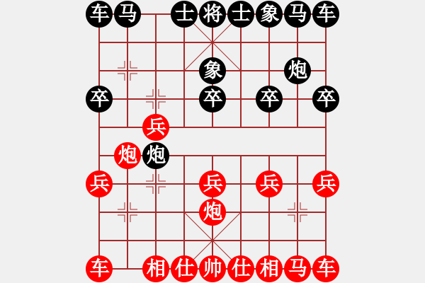 象棋棋譜圖片：六脈神劍友(5段)-勝-閻鳳嬌艷照(9段) - 步數(shù)：10 