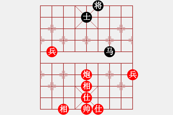 象棋棋譜圖片：六脈神劍友(5段)-勝-閻鳳嬌艷照(9段) - 步數(shù)：90 