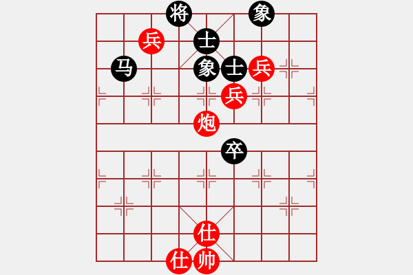 象棋棋譜圖片：沉默勝小岳.pgn - 步數(shù)：120 