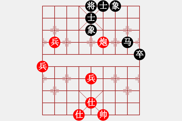 象棋棋譜圖片：沉默勝小岳.pgn - 步數(shù)：60 