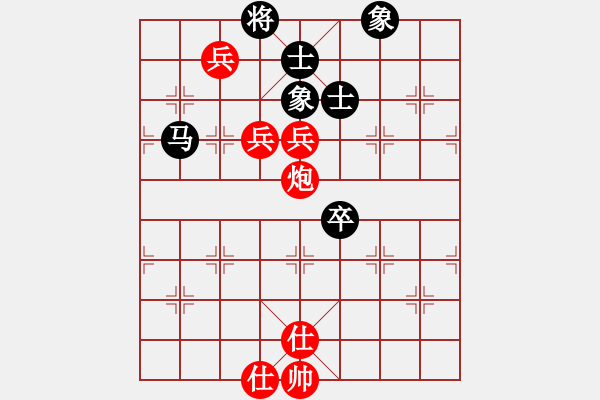 象棋棋譜圖片：沉默勝小岳.pgn - 步數(shù)：90 