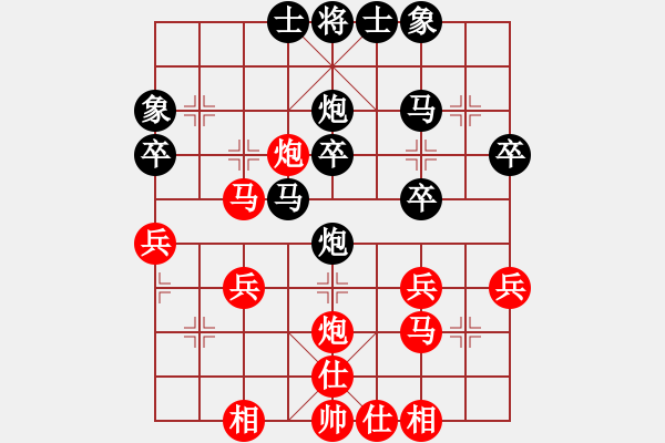 象棋棋譜圖片：金不換酒業(yè) 牟長春 和 泰州 楊禮勇 - 步數(shù)：30 