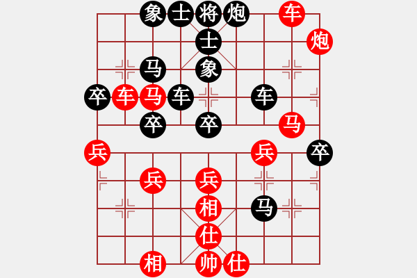 象棋棋譜圖片：從不妥協(xié)(9段)-負(fù)-金剛不壞(月將) - 步數(shù)：50 