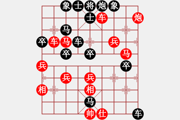 象棋棋譜圖片：從不妥協(xié)(9段)-負(fù)-金剛不壞(月將) - 步數(shù)：60 