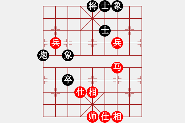 象棋棋譜圖片：陳振杰　先和　趙汝權 - 步數(shù)：110 