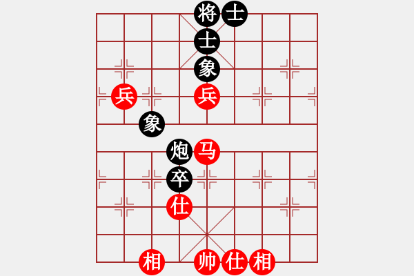 象棋棋譜圖片：陳振杰　先和　趙汝權 - 步數(shù)：120 