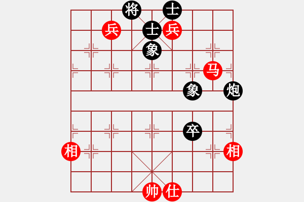 象棋棋譜圖片：陳振杰　先和　趙汝權 - 步數(shù)：170 