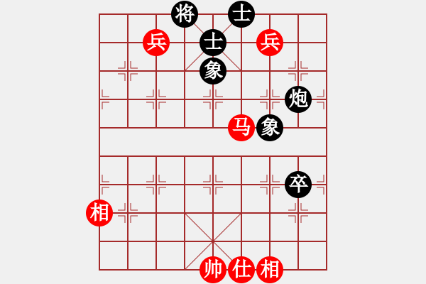 象棋棋譜圖片：陳振杰　先和　趙汝權 - 步數(shù)：180 