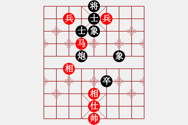 象棋棋譜圖片：陳振杰　先和　趙汝權 - 步數(shù)：210 