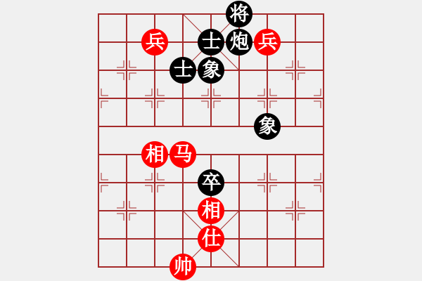 象棋棋譜圖片：陳振杰　先和　趙汝權 - 步數(shù)：226 