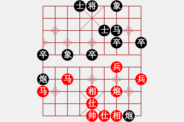 象棋棋譜圖片：陳振杰　先和　趙汝權 - 步數(shù)：50 