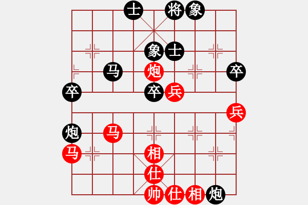 象棋棋譜圖片：陳振杰　先和　趙汝權 - 步數(shù)：60 