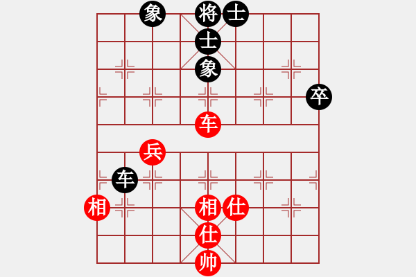 象棋棋譜圖片：荊軻習兵(9段)-和-飛天戰(zhàn)龍王(月將) - 步數(shù)：120 