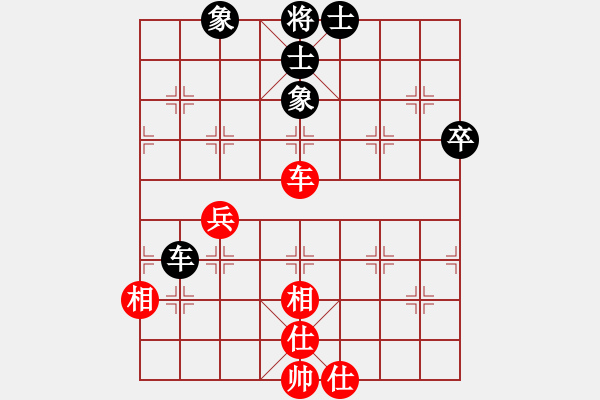 象棋棋譜圖片：荊軻習兵(9段)-和-飛天戰(zhàn)龍王(月將) - 步數(shù)：160 