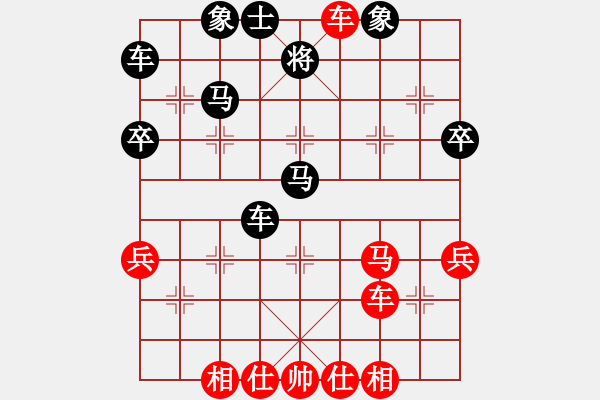 象棋棋譜圖片：左馬盤河黑方棄空頭爭先下法 - 步數(shù)：50 