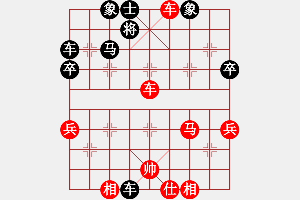 象棋棋譜圖片：左馬盤河黑方棄空頭爭先下法 - 步數(shù)：56 